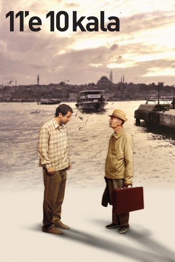 10 to 11 movie poster