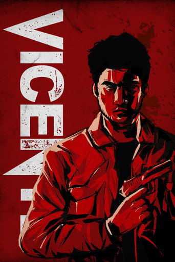 Vicente movie poster