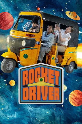 Rocket Driver movie poster