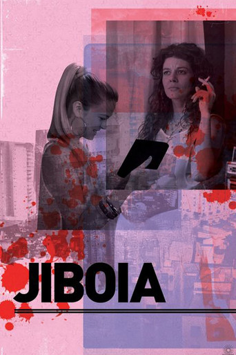 Boa movie poster