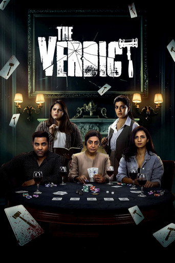 The Verdict movie poster