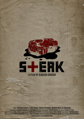 The Steak movie poster