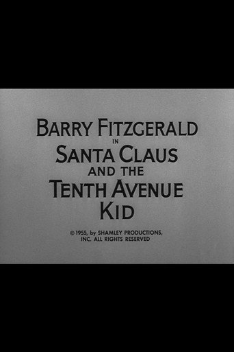 Santa Claus and the Tenth Avenue Kid movie poster
