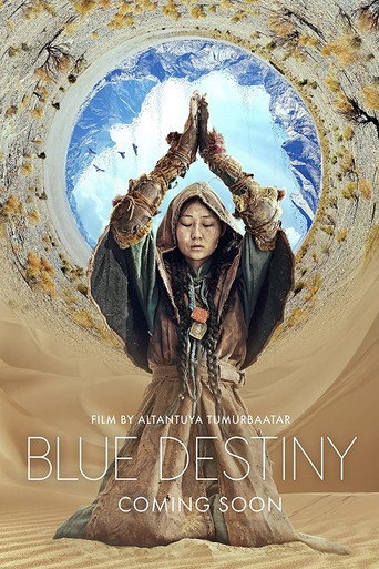 Blue Destiny movie poster