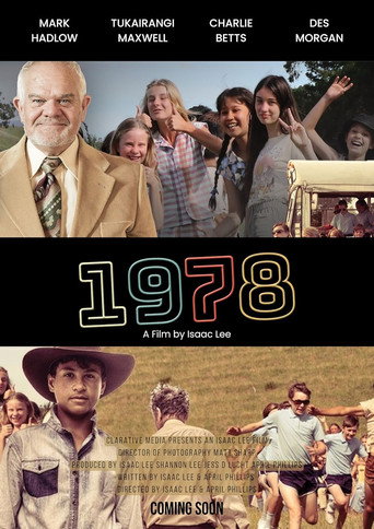 1978 movie poster