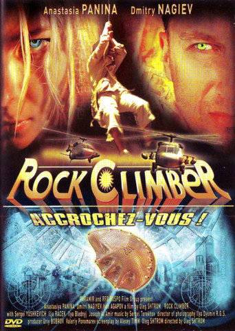 Rock-climber and the Last from the Seventh Cradle movie poster