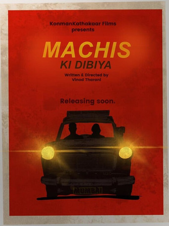Machis ki Dibiya movie poster