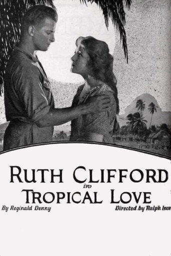 Tropical Love movie poster