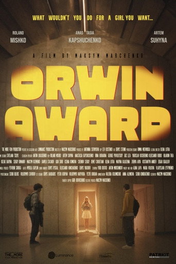 Orwin Award movie poster