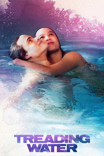 Treading Water movie poster