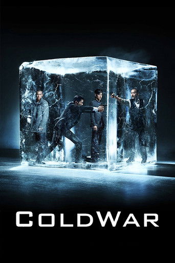 Cold War movie poster