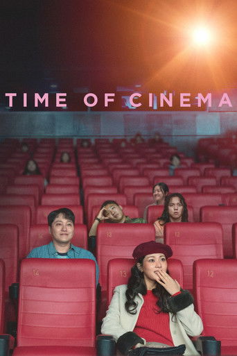 Time of Cinema movie poster