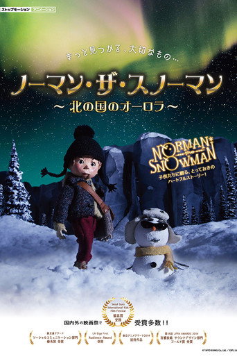 Norman the Snowman: The Northern Lights movie poster