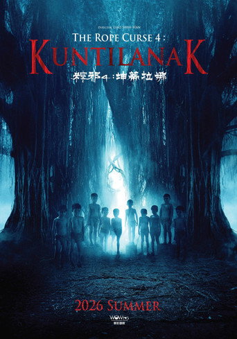 The Rope Curse 4: Kuntilanak movie poster