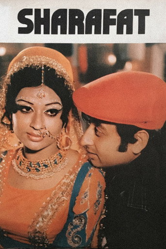Sharafat movie poster