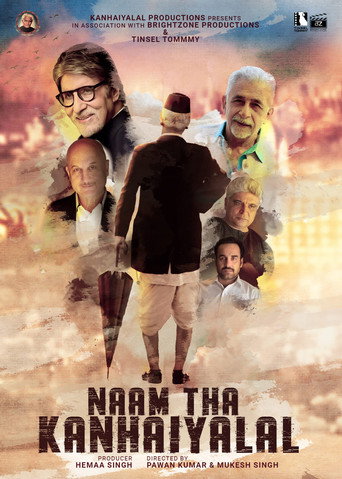 Naam Tha Kanhaiyalal movie poster