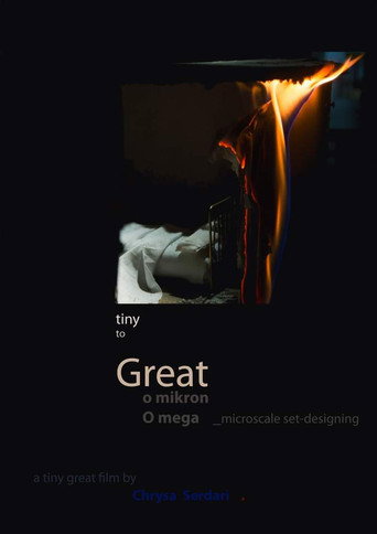 o.micron O.mega (Tiny to Great) movie poster