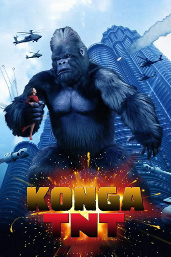 Konga TNT movie poster
