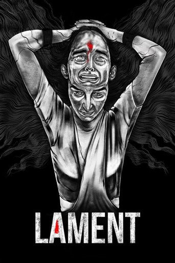 Lament movie poster
