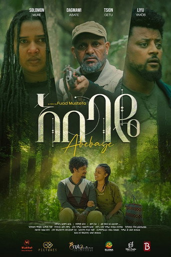 Abebaye movie poster