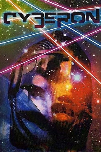 Cyberon movie poster