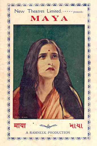 Maya movie poster