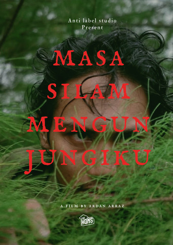 Martyr! movie poster