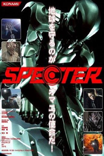 The Specter movie poster