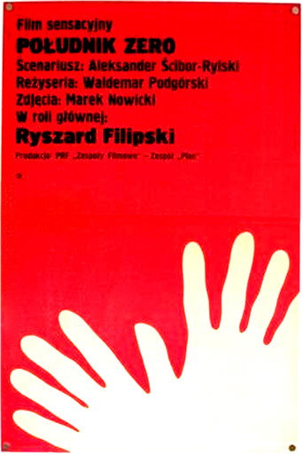 Południk zero movie poster