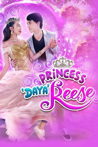 Princess 'Daya' Reese movie poster