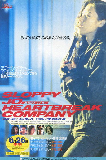 Sloppy Jo and The Heartbreak Company movie poster