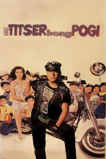 Ang Titser Kong Pogi movie poster