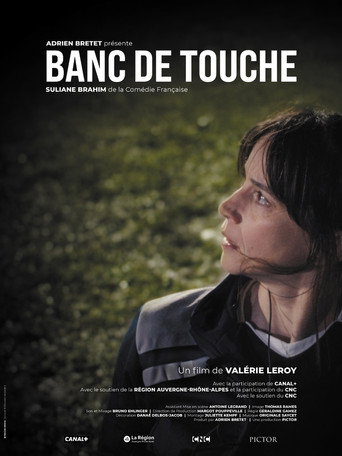 Banc de touche movie poster