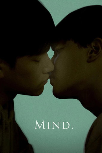 Mind. movie poster