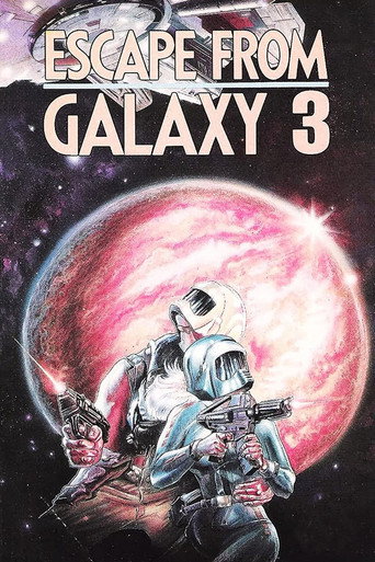 Escape from Galaxy 3 movie poster