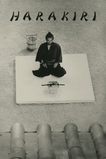 Harakiri movie poster