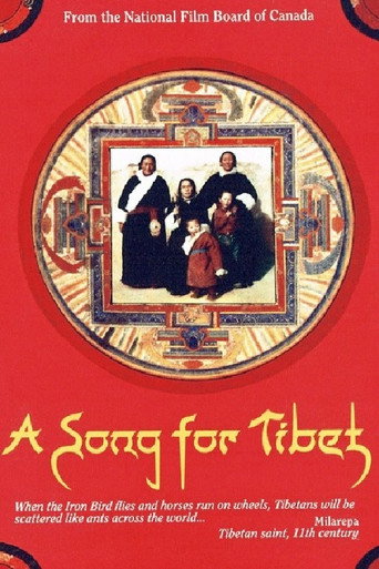 A Song for Tibet movie poster