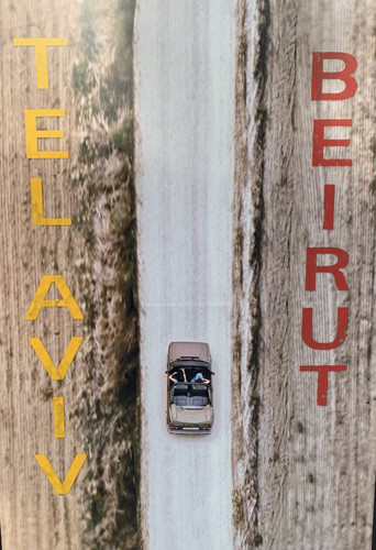 Tel Aviv Beirut movie poster