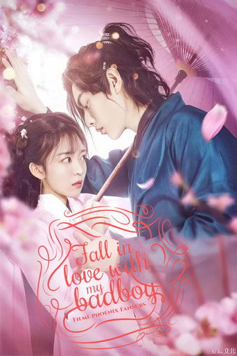 Fall in Love with My Badboy movie poster