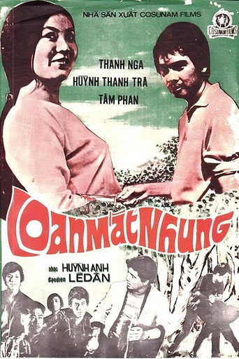 Velvet-Eyed Loan movie poster