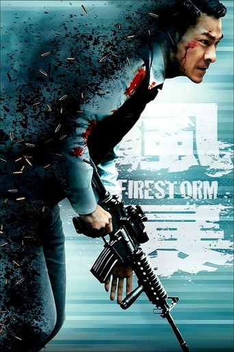 Firestorm movie poster
