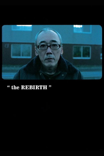 The Rebirth movie poster