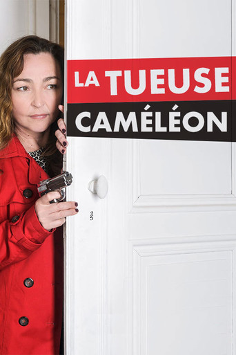The Chameleon Slayer movie poster