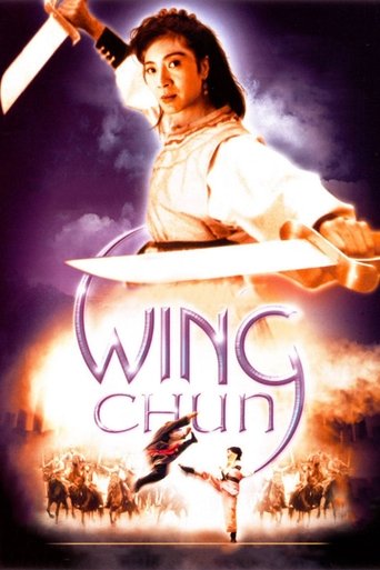 Wing Chun movie poster
