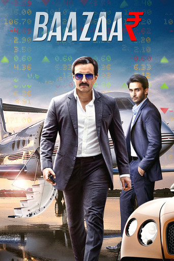 Baazaar movie poster