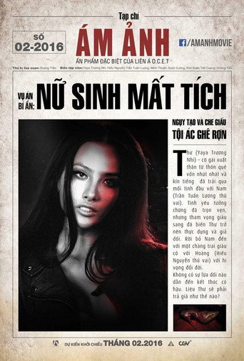Ám Ảnh movie poster