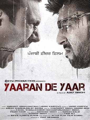 Yaaran De Yaar movie poster