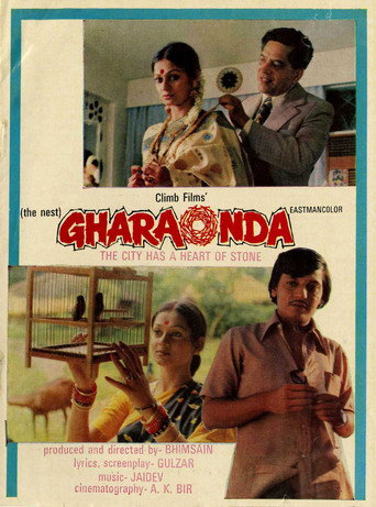 Gharaonda movie poster