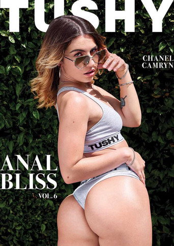 Anal Bliss 6 movie poster