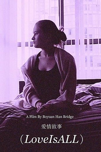 Love Is All movie poster